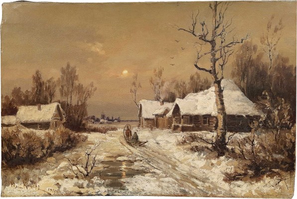 Клевер Юлий Юльевич (старший) (?). Пейзаж (На деревенской дороге)